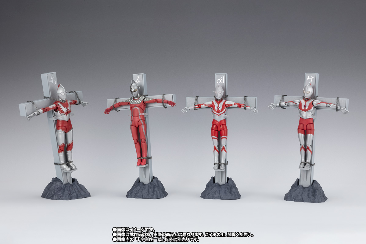 S.H.Figuarts エースキラー 銀河に散った5つの星セット | 商品一覧