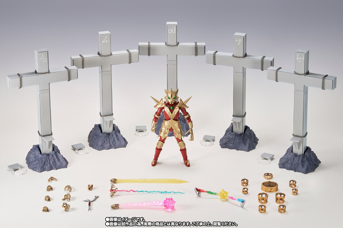 S.H.Figuarts エースキラー 銀河に散った5つの星セット | 商品一覧