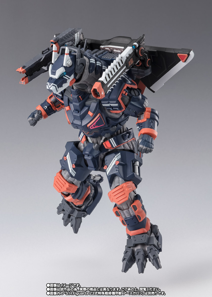 S.H.Figuarts 23式特殊戦術機甲獣 アースガロンMod.2／Mod.3／Mod.4