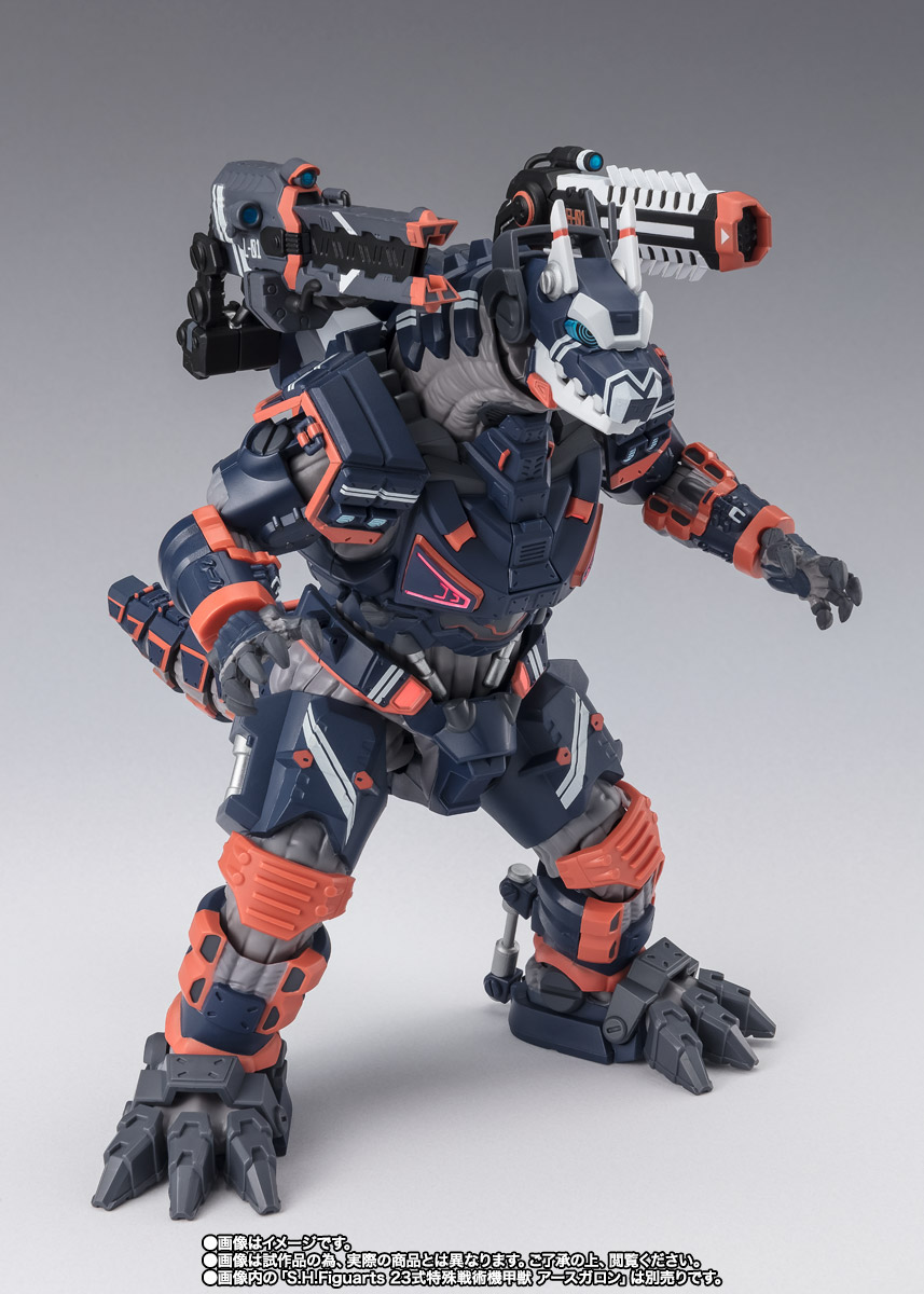 S.H.Figuarts 23式特殊戦術機甲獣 アースガロンMod.2／Mod.3／Mod.4