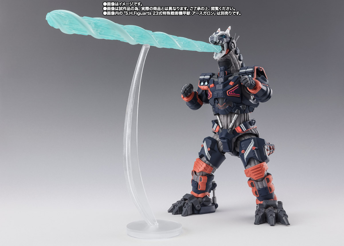S.H.Figuarts 23式特殊戦術機甲獣 アースガロンMod.2／Mod.3／Mod.4