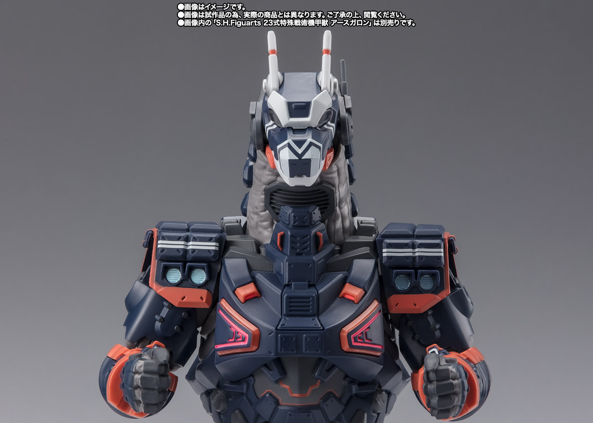 S.H.Figuarts 23式特殊戦術機甲獣 アースガロンMod.2／Mod.3／Mod.4