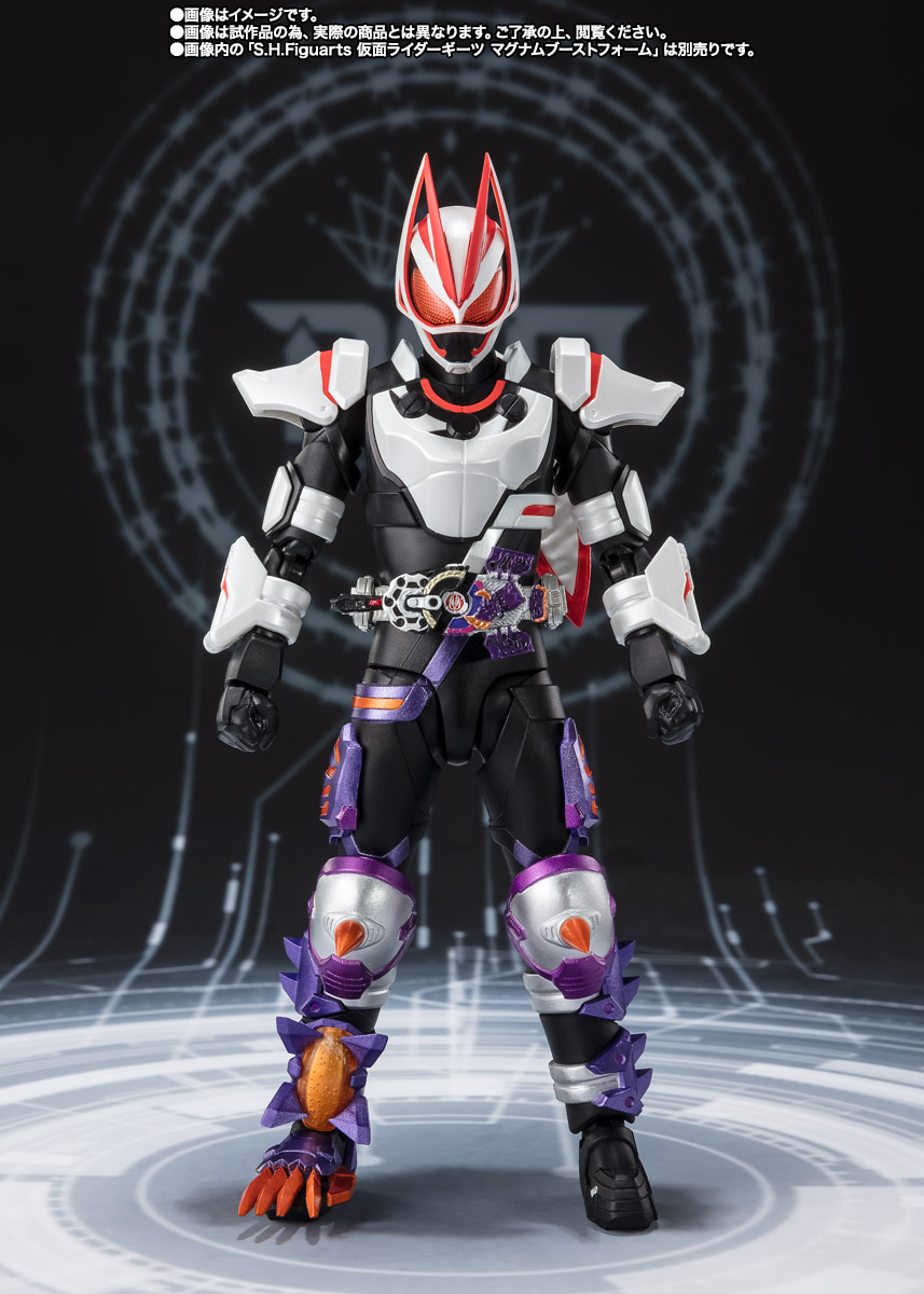 新品S.H.Figuarts 仮面ライダーバッファ フィーバーゾンビフォーム① S.H.Figuarts 仮面ライダーバッファ フィーバーゾンビフォーム | 仮面