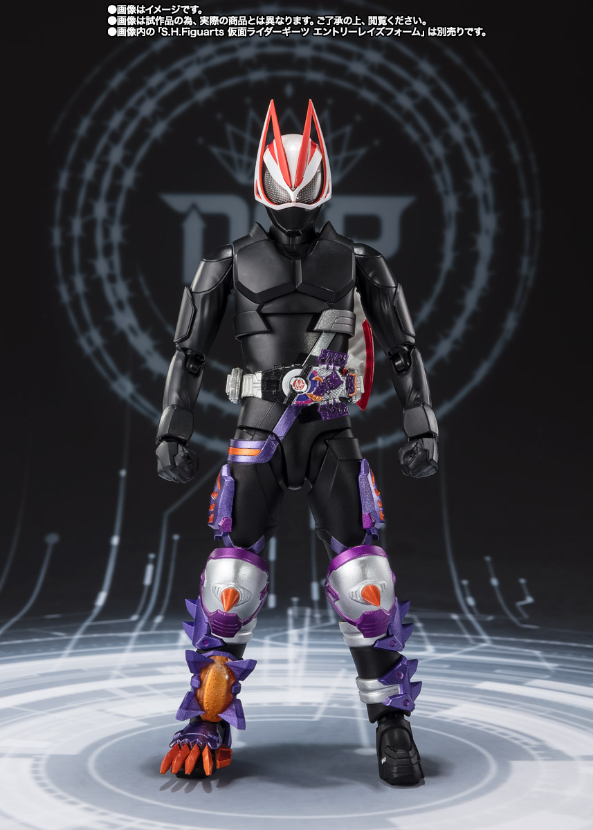 S.H.Figuarts 仮面ライダーバッファ フィーバーゾンビフォーム | 商品