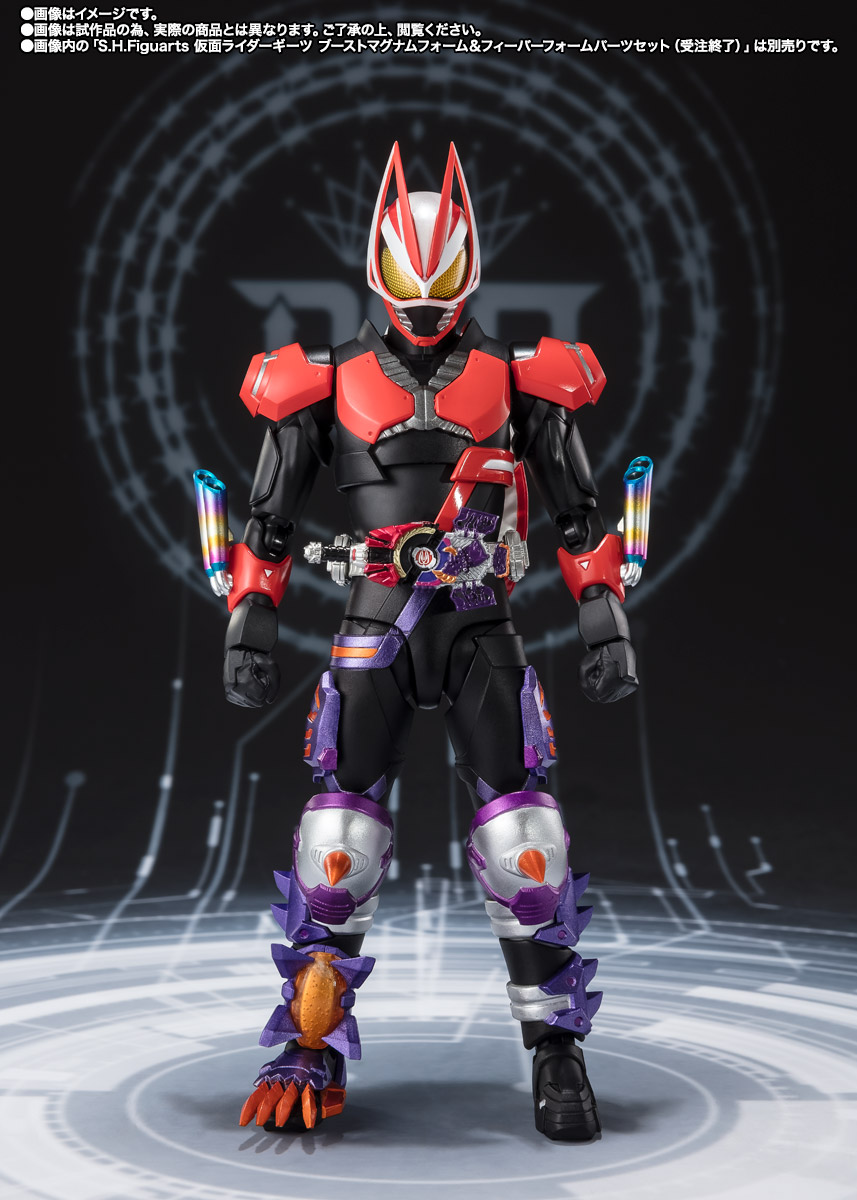 S.H.Figuarts仮面ライダー バッファフィーバーゾンビフォーム S.H.Figuarts 仮面ライダーバッファ フィーバーゾンビフォーム | 商品