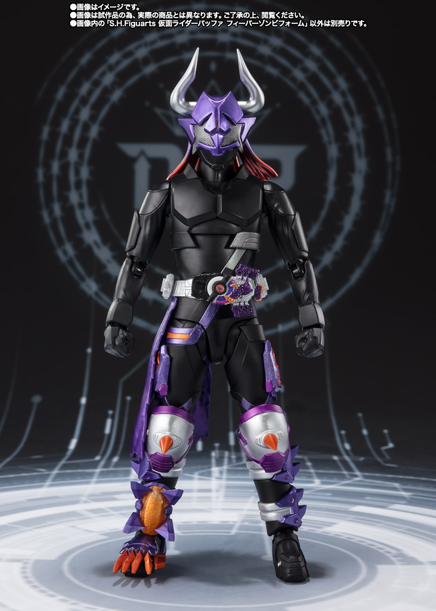 S.H.Figuarts仮面ライダーバッファフィーバーゾンビフォーム S.H.Figuarts 仮面ライダーバッファ フィーバーゾンビフォーム（ジャマ