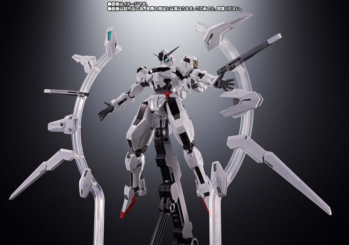 超合金 ガンダム・キャリバーン | 商品一覧 | 魂ウェブ