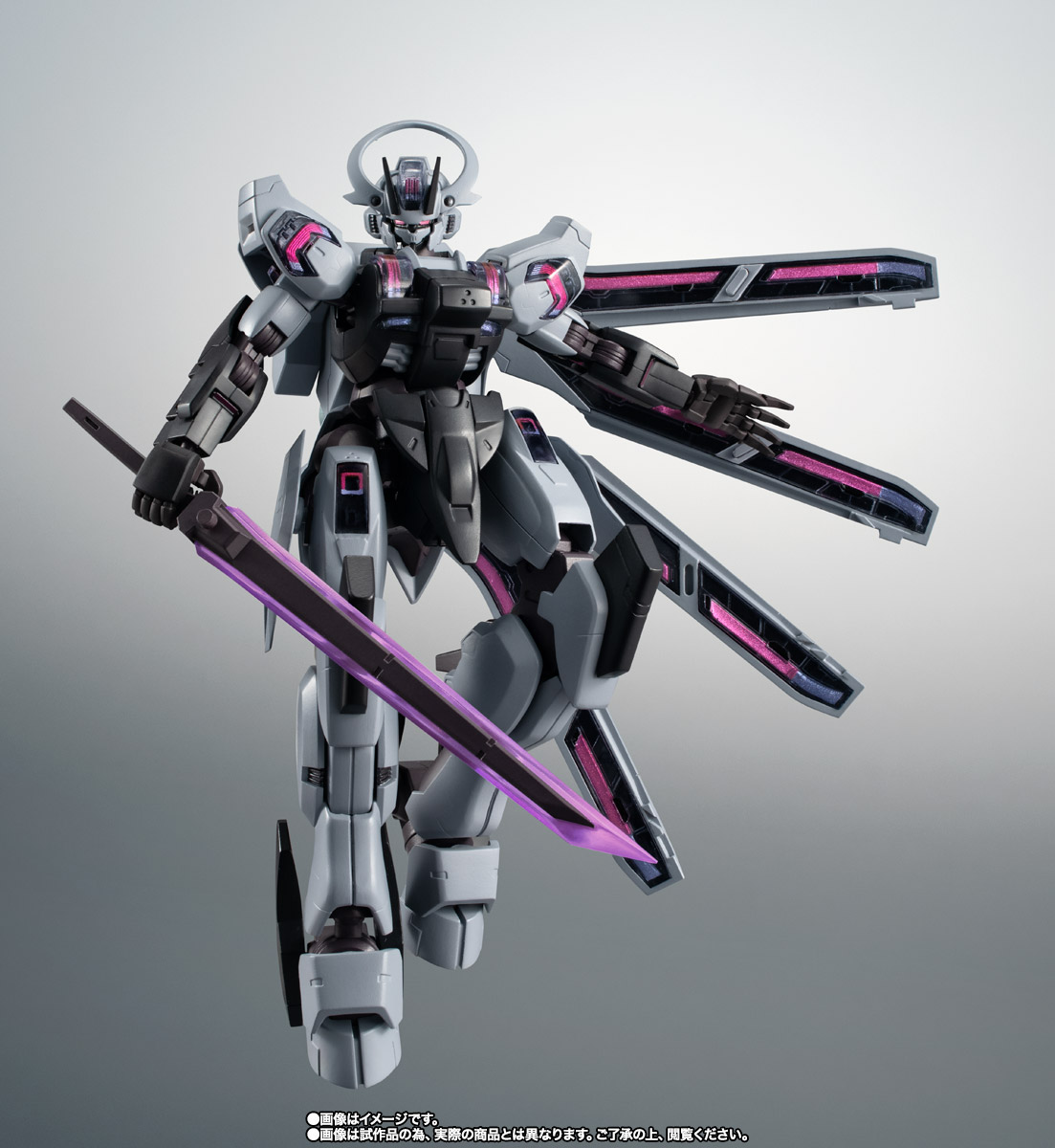 ROBOT魂 ＜SIDE MS＞ MDX-0003 ガンダム・シュバルゼッテ ver