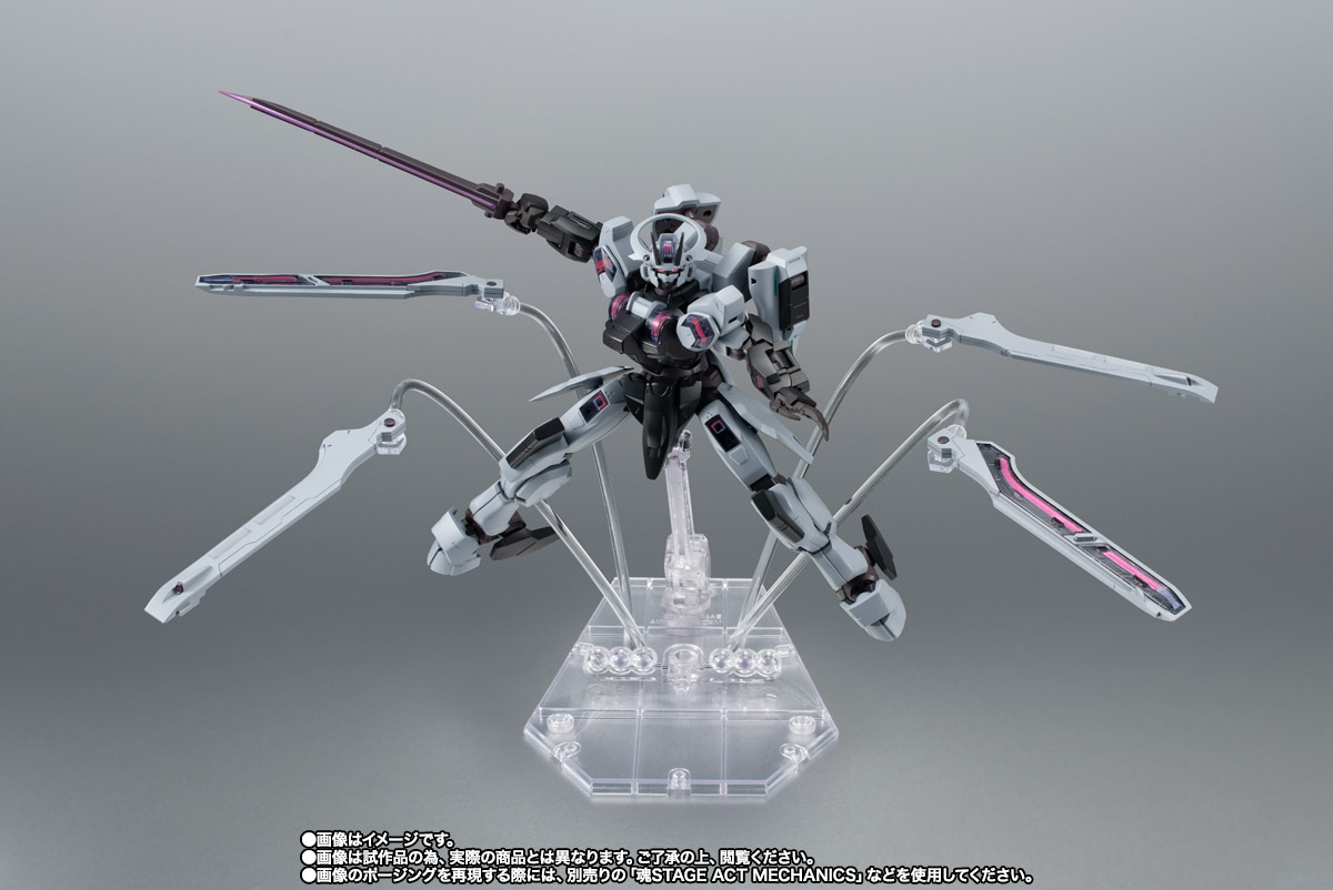 ROBOT魂 ＜SIDE MS＞ MDX-0003 ガンダム・シュバルゼッテ ver