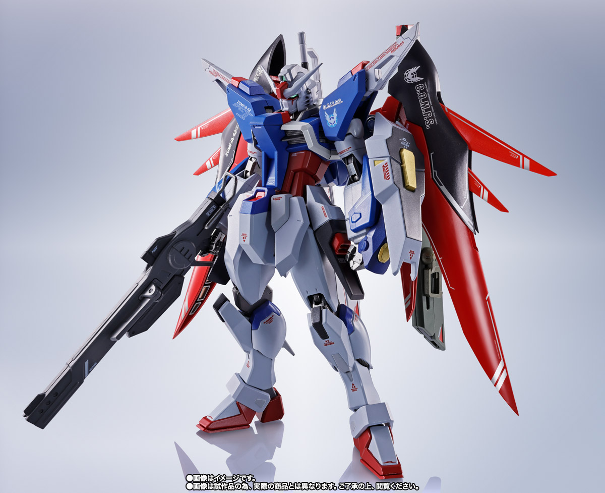 METAL ROBOT魂 【抽選販売】<SIDE MS> デスティニーガンダムSpecII【3次:2024年10月発送分】