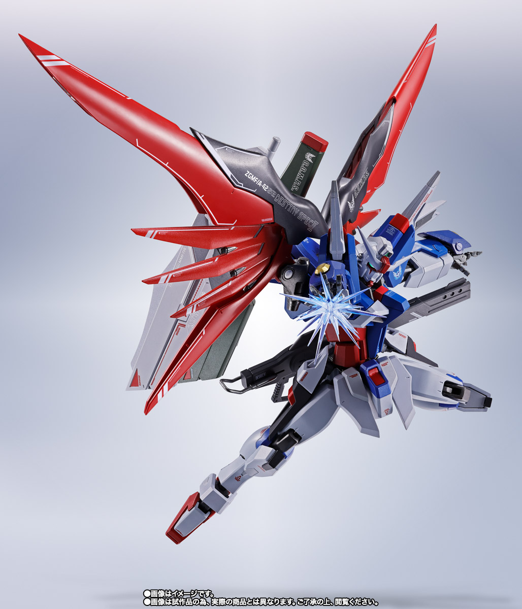 METAL ROBOT魂 【抽選販売】<SIDE MS> デスティニーガンダムSpecII【3次:2024年10月発送分】