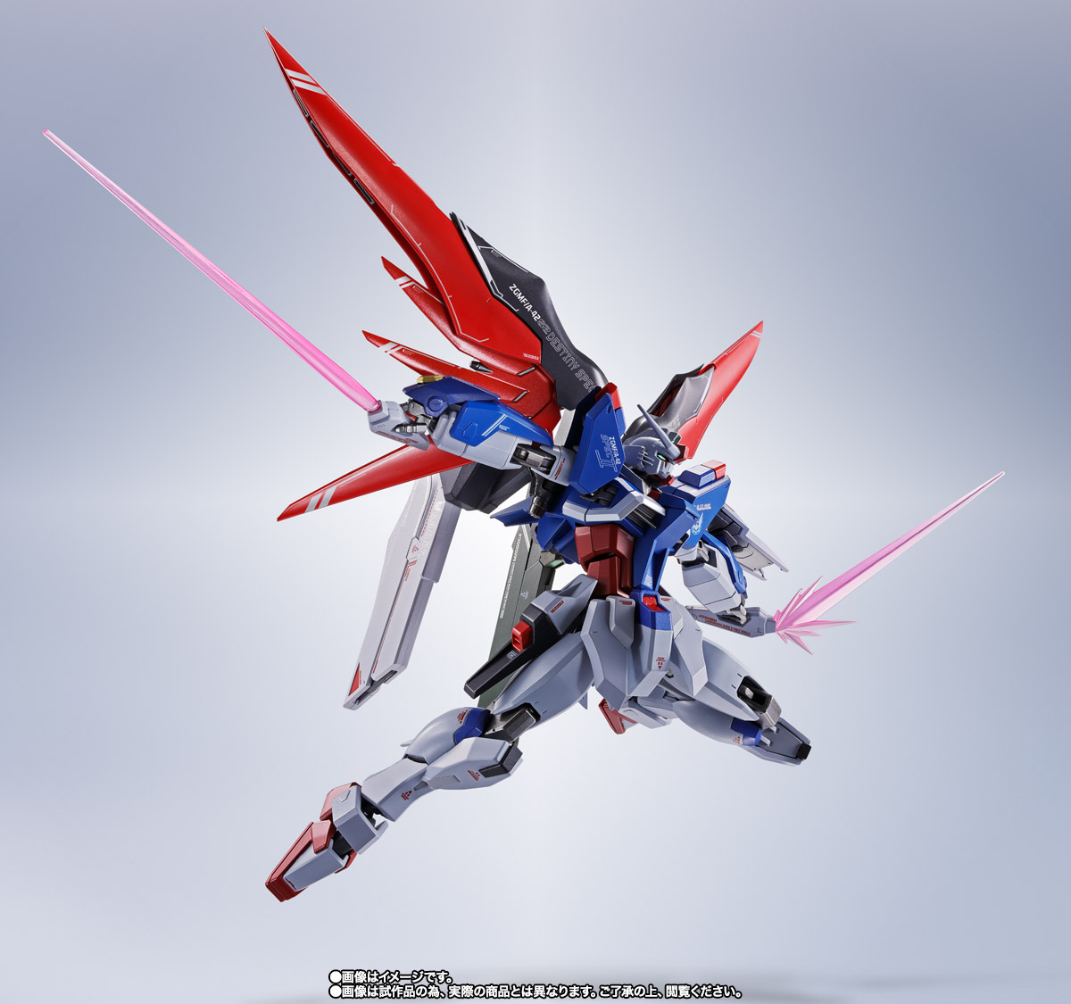 METAL ROBOT魂 【抽選販売】<SIDE MS> デスティニーガンダムSpecII【3次:2024年10月発送分】