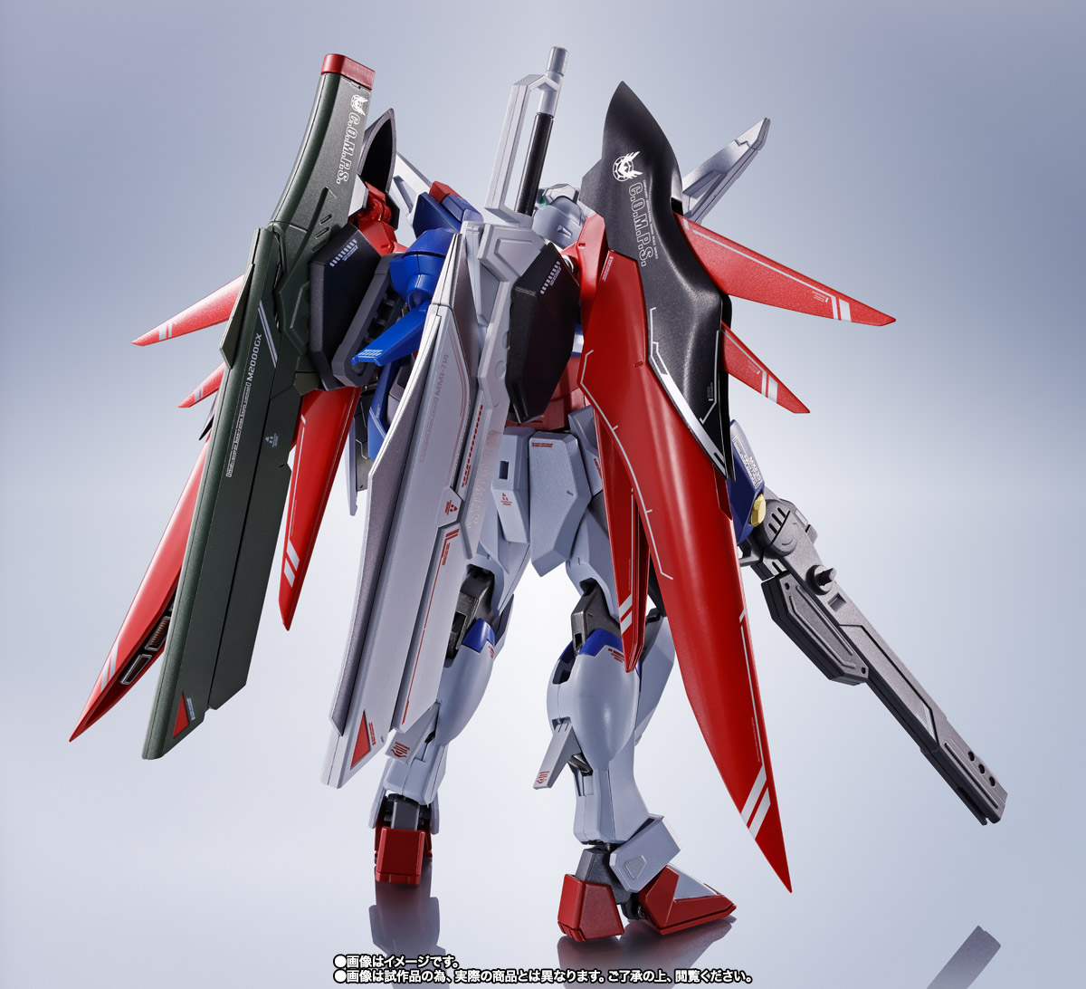 METAL ROBOT魂 【抽選販売】<SIDE MS> デスティニーガンダムSpecII【3次:2024年10月発送分】