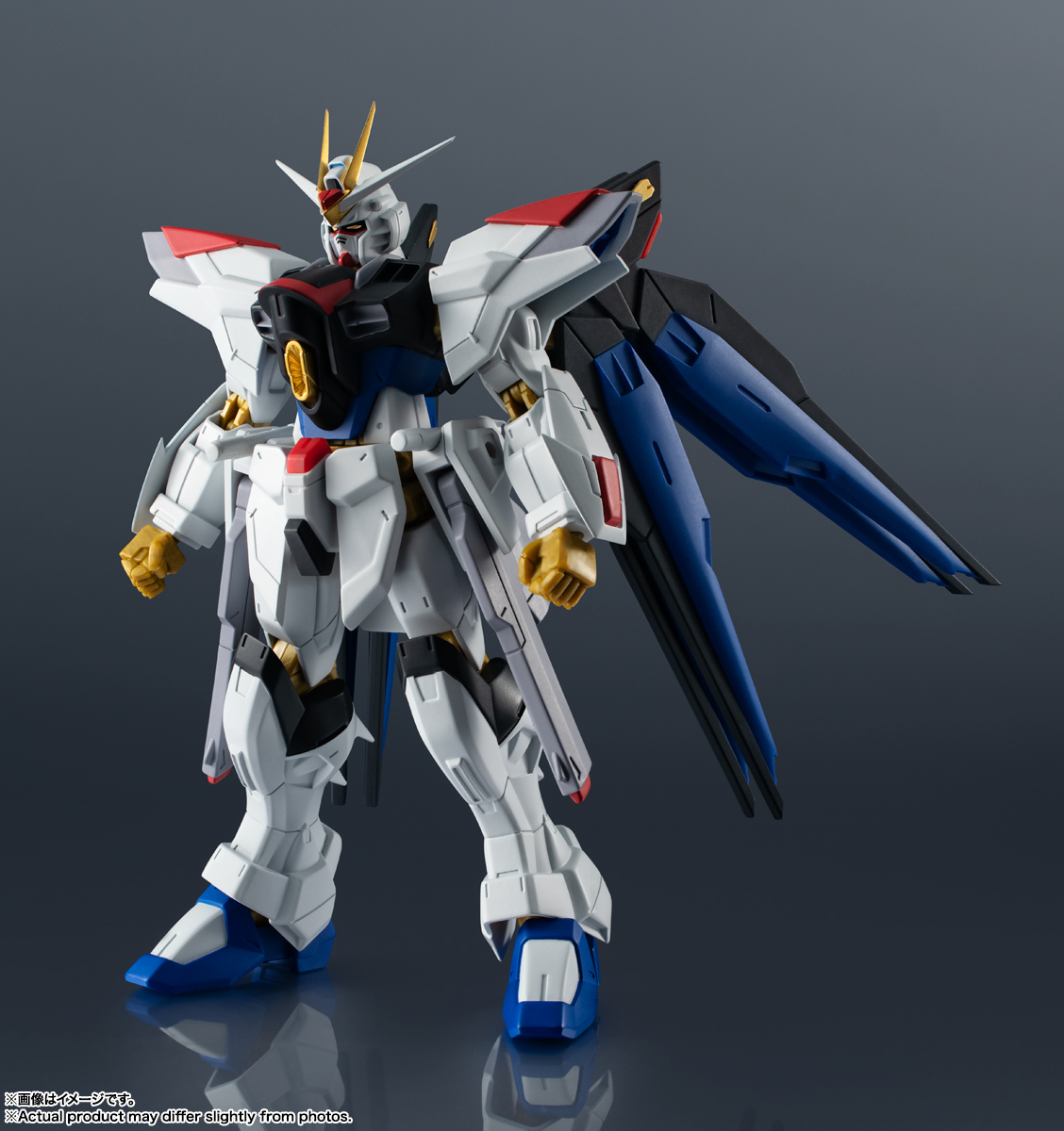 GUNDAM UNIVERSE ZGMF/A-262B STRIKE FREEDOM GUNDAM TYPEⅡ | 商品