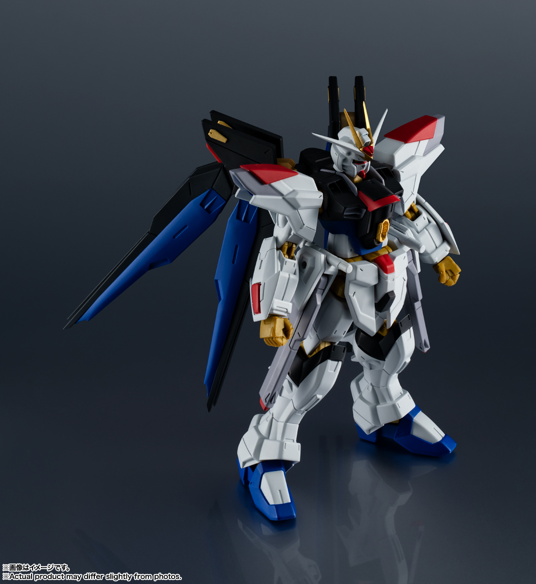 GUNDAM UNIVERSE ZGMF/A-262B STRIKE FREEDOM GUNDAM TYPEⅡ | 商品