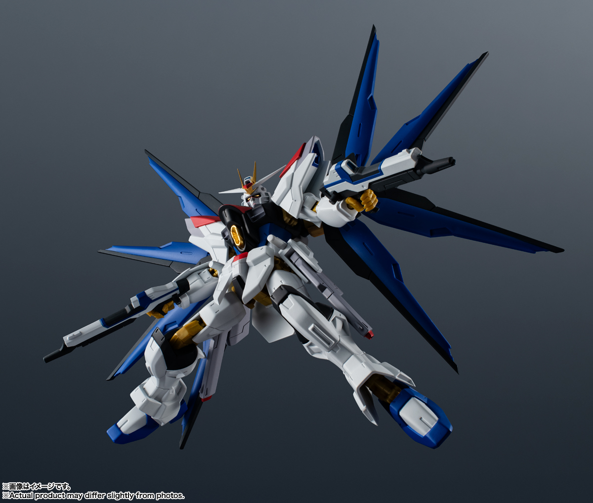 GUNDAM UNIVERSE ZGMF/A-262B STRIKE FREEDOM GUNDAM TYPEⅡ | 商品