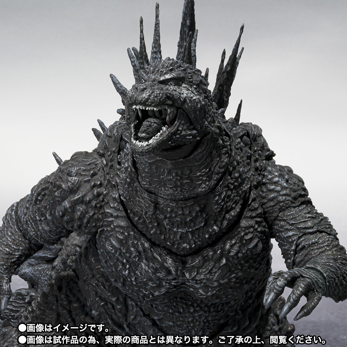 S.H.MonsterArts ゴジラ（2023） マイナスカラーVer. | 商品一覧 | 魂