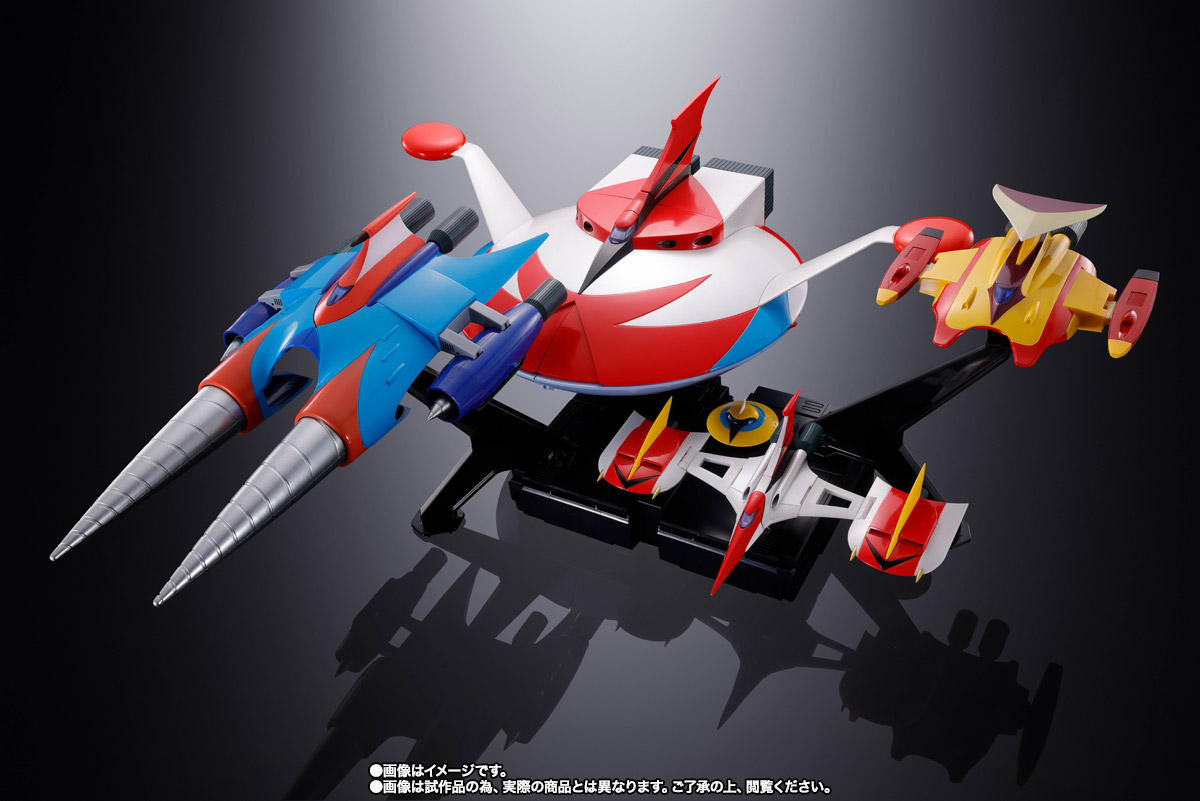 超合金魂 GX-76X3 グレンダイザーD.C.対応 スペイザーフルセット