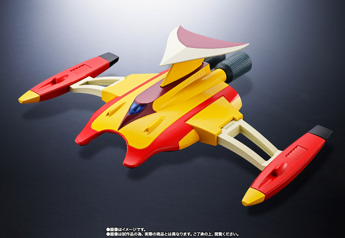 超合金魂 GX-76X3 グレンダイザーD.C.対応 スペイザーフルセット