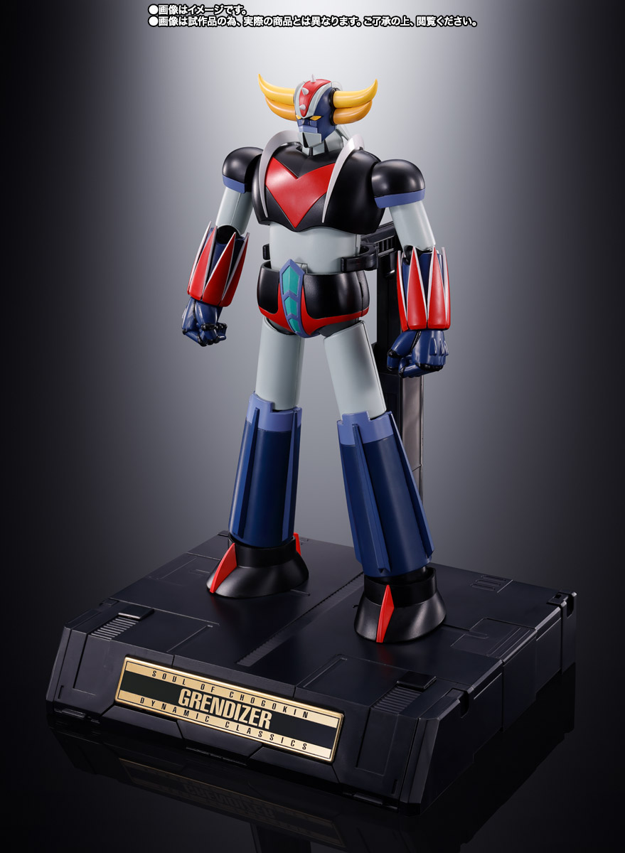 超合金魂 GX-76SP グレンダイザーD.C.アニメカラーバージョン | 商品