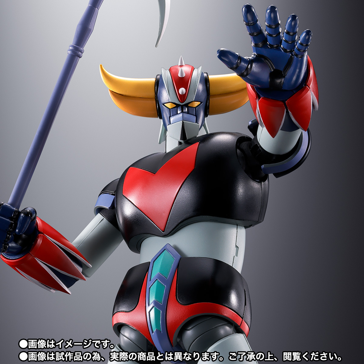 超合金魂 GX-76SP グレンダイザーD.C.アニメカラーバージョン | 商品