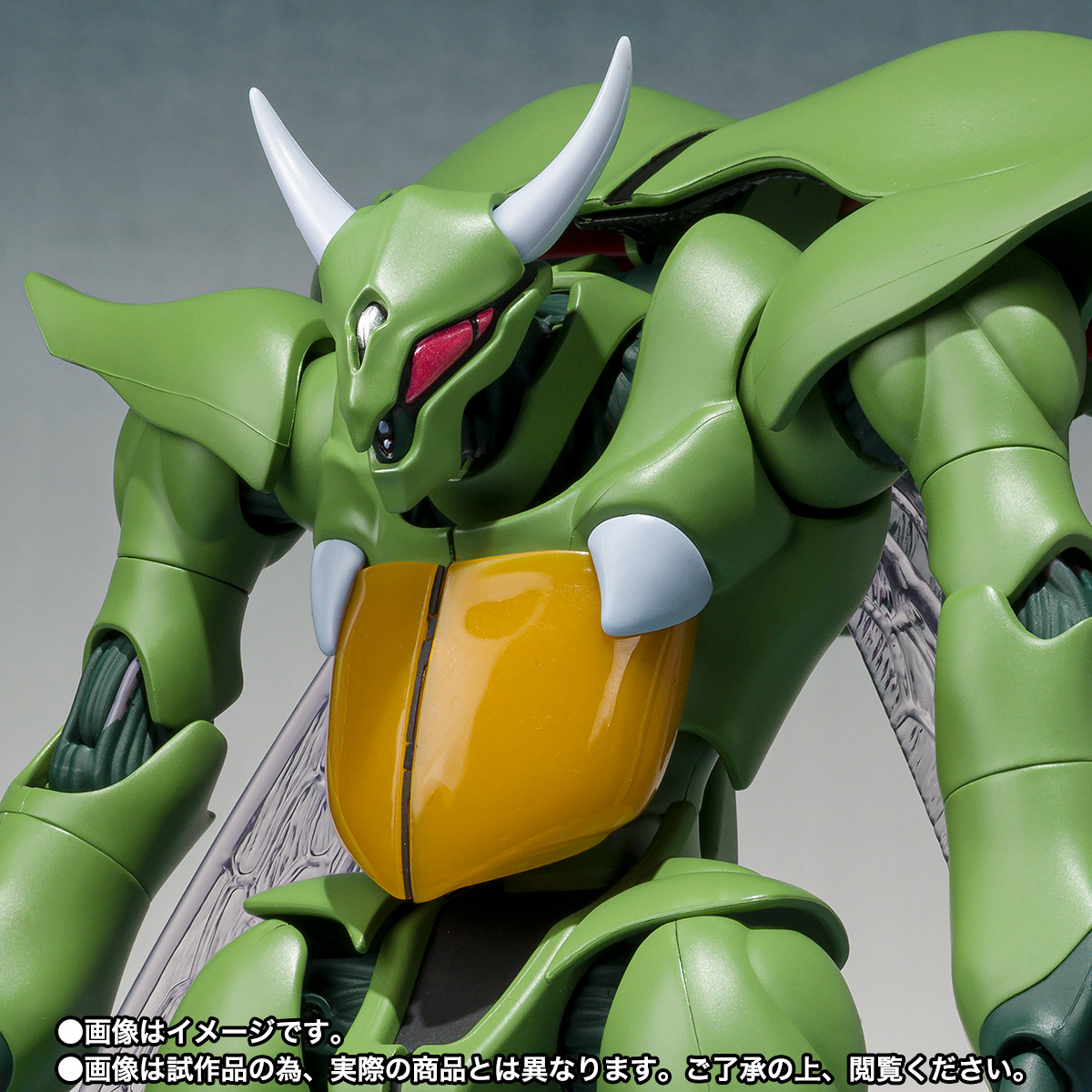ROBOT魂〈SIDE AB〉ボゾン ROBOT魂 ＜SIDE AB＞ ボゾン一般用＆オーラ・バトラー制作台セット