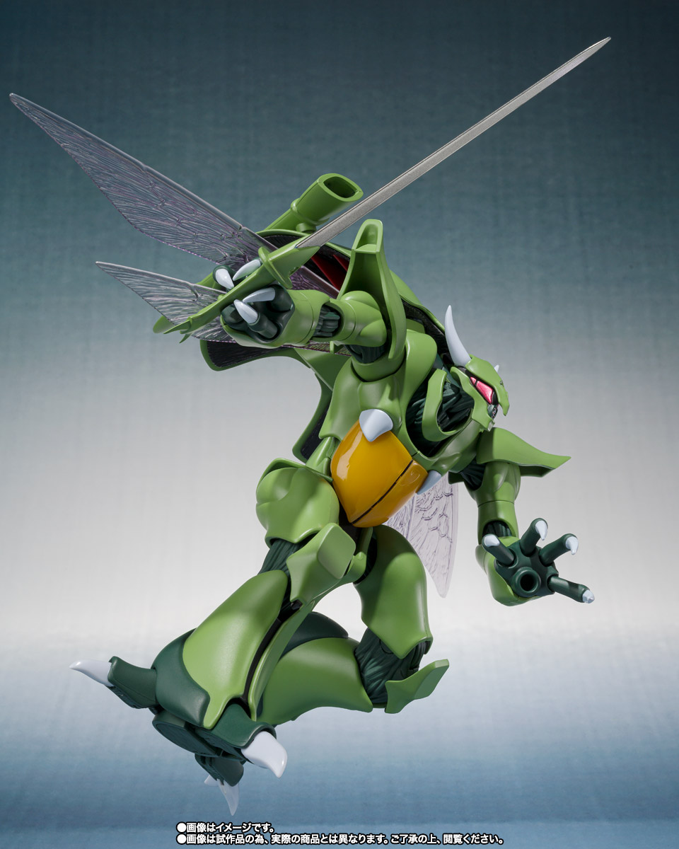 ROBOT魂 ボゾン一般用 & オーラ・バトラー制作台セット 未開封品 ROBOT魂 ＜SIDE AB＞ ボゾン一般用＆オーラ・バトラー制作台セット