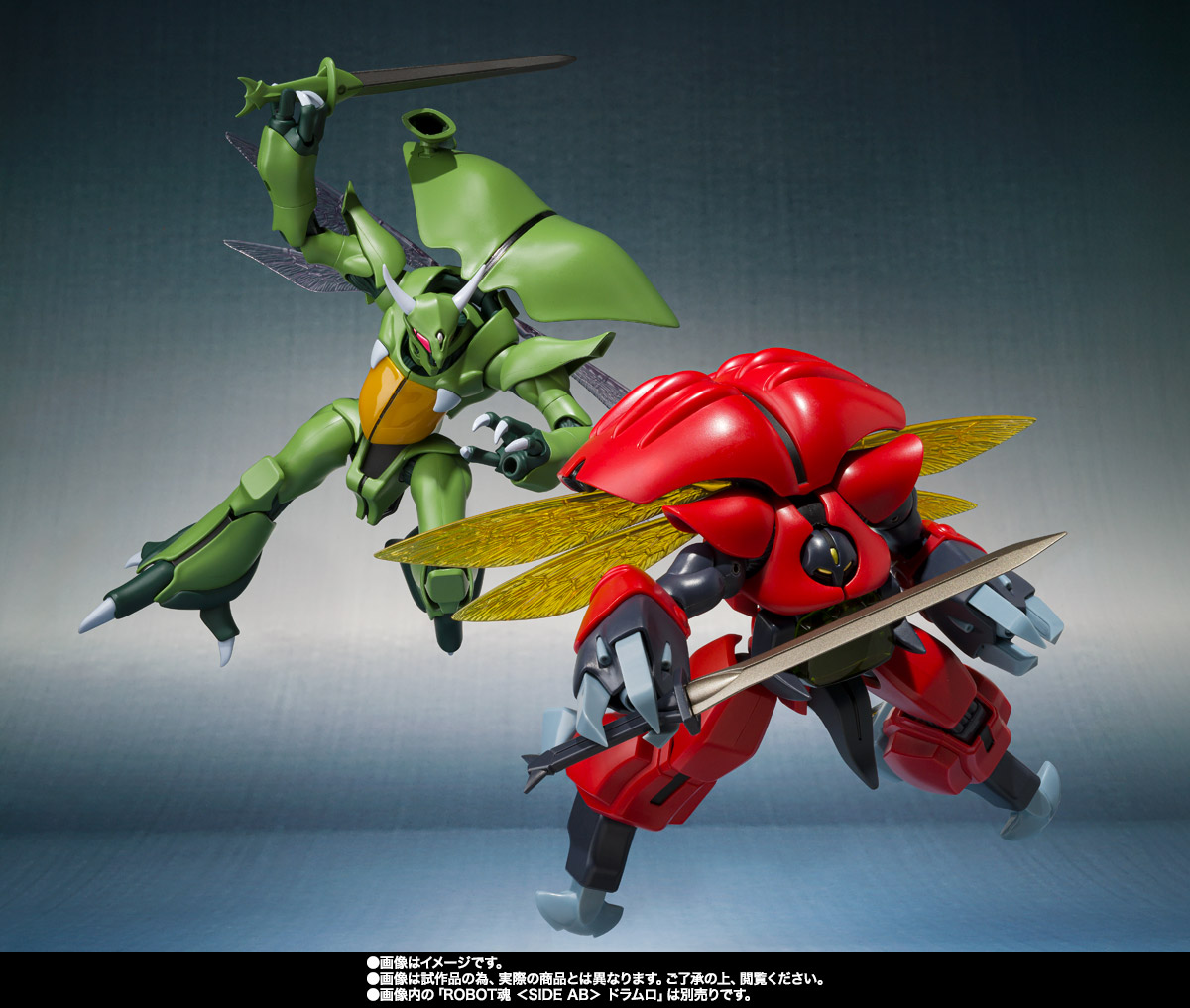 ROBOT魂 ＜SIDE AB＞ ボゾン一般用＆オーラ・バトラー制作台セット