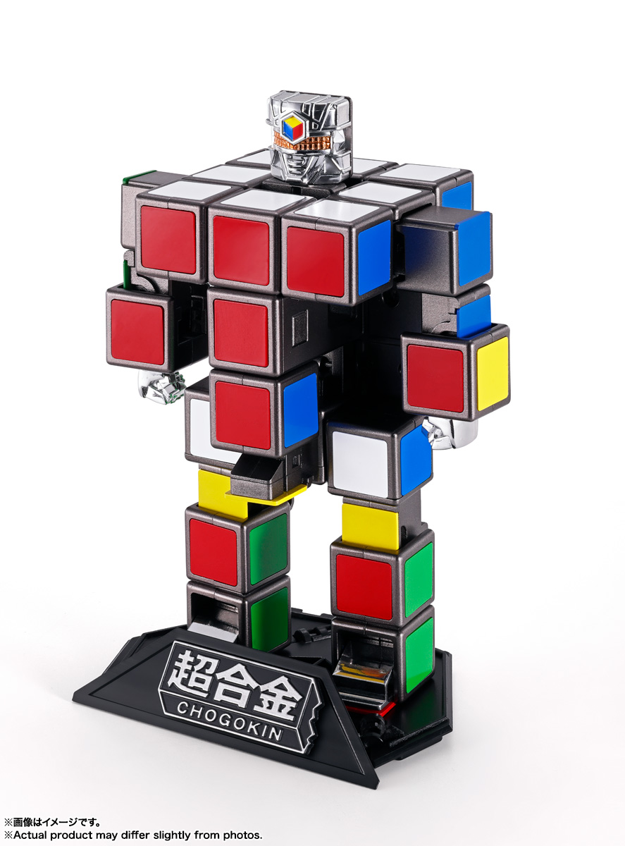 変形超合金　メカニカルキューブ 超合金 ルービックキューブ | 商品一覧 | 魂ウェブ