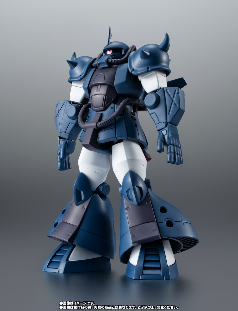 ROBOT魂 <SIDE MS> MS-07H グフ飛行試験型 ジャブロー基地仕様 ver. A.N.I.M.E.