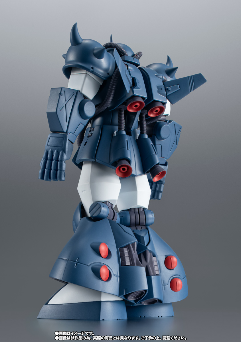 ROBOT魂 <SIDE MS> MS-07H グフ飛行試験型 ジャブロー基地仕様 ver. A.N.I.M.E.