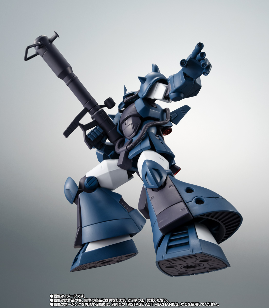 ROBOT魂 <SIDE MS> MS-07H グフ飛行試験型 ジャブロー基地仕様 ver. A.N.I.M.E.