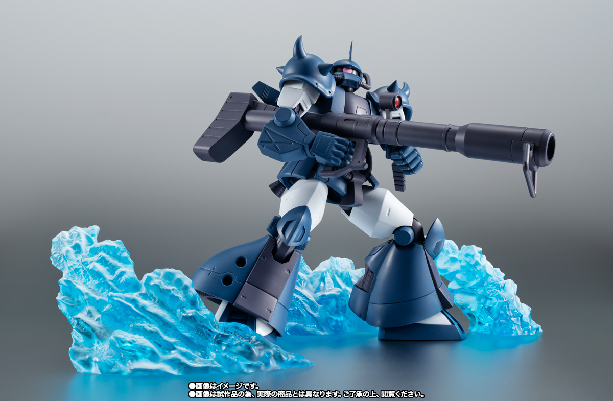 ROBOT魂 <SIDE MS> MS-07H グフ飛行試験型 ジャブロー基地仕様 ver. A.N.I.M.E.