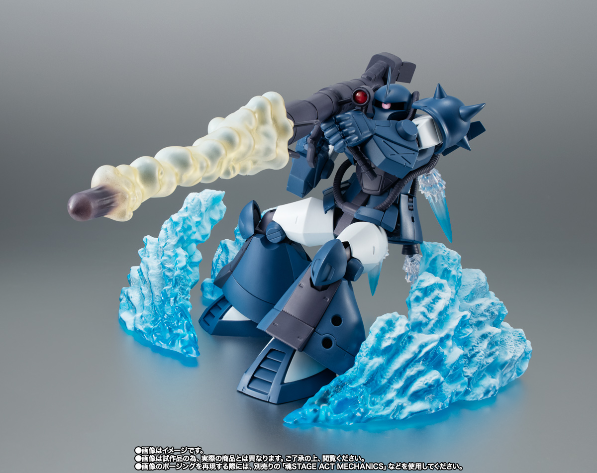 ROBOT魂 <SIDE MS> MS-07H グフ飛行試験型 ジャブロー基地仕様 ver. A.N.I.M.E.