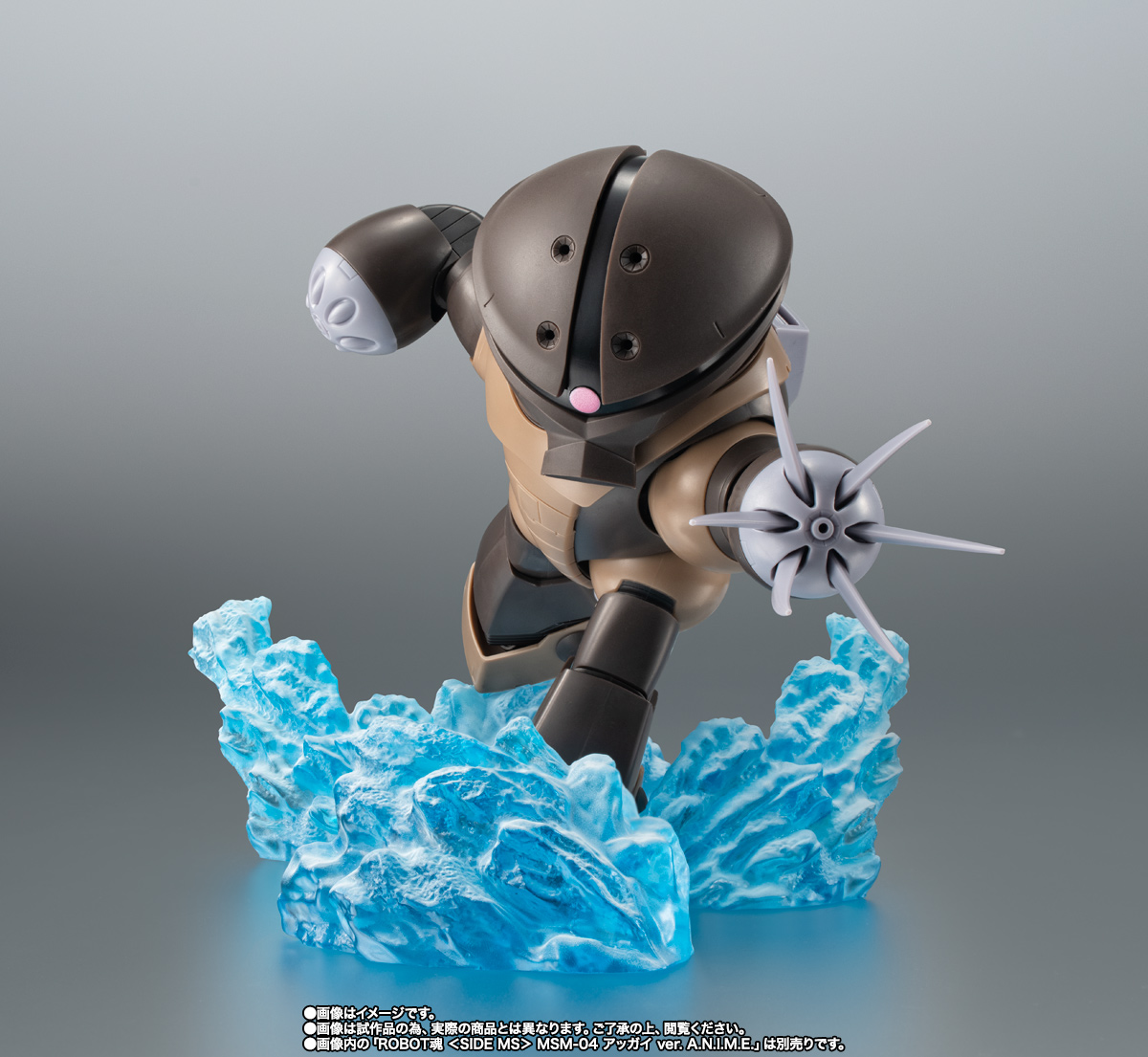 ROBOT魂 <SIDE MS> MS-07H グフ飛行試験型 ジャブロー基地仕様 ver. A.N.I.M.E.
