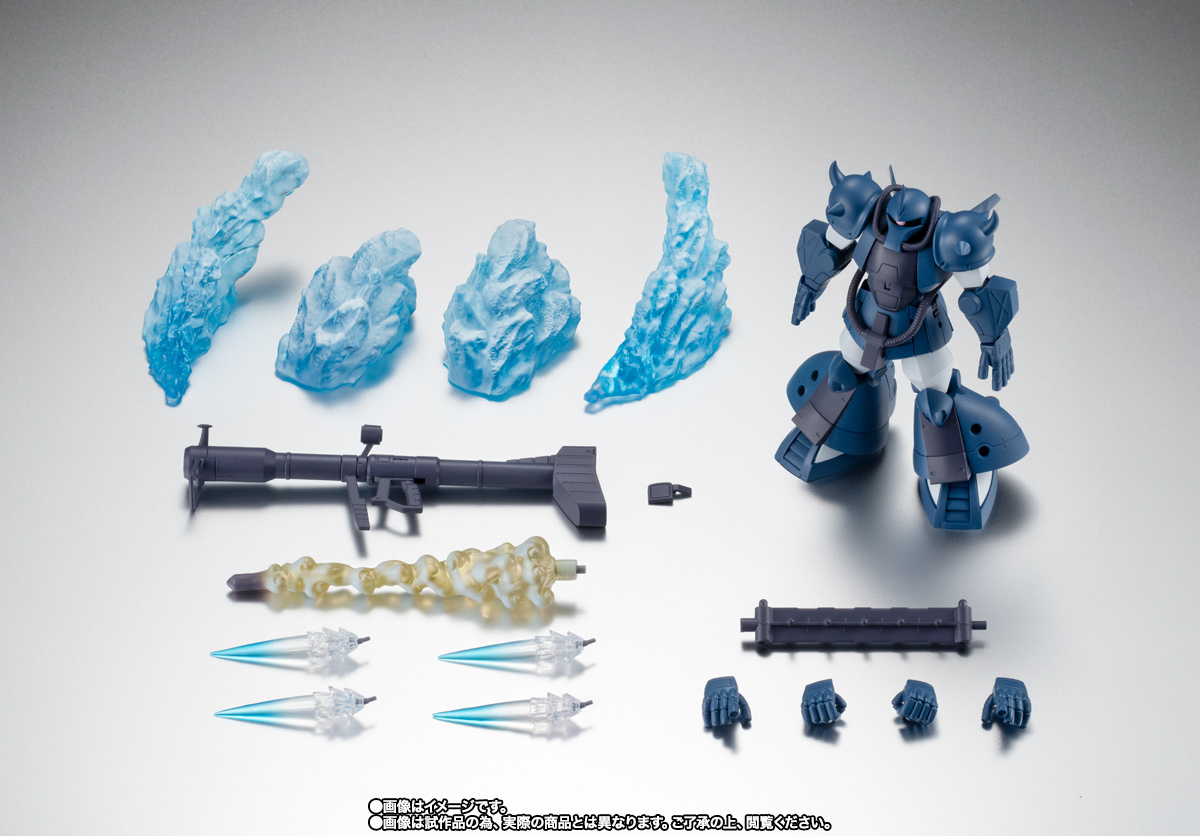 ROBOT魂 <SIDE MS> MS-07H グフ飛行試験型 ジャブロー基地仕様 ver. A.N.I.M.E.