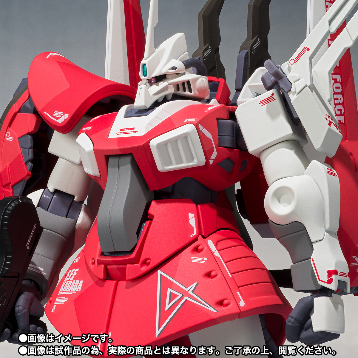 ROBOT魂（Ka signature） ＜SIDE MS＞ アムロ・レイ専用ディジェ