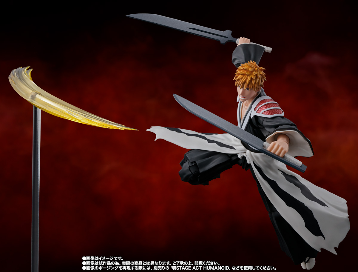 S.H.Figuarts 黒崎一護 -二刀斬月- | 商品一覧 | 魂ウェブ