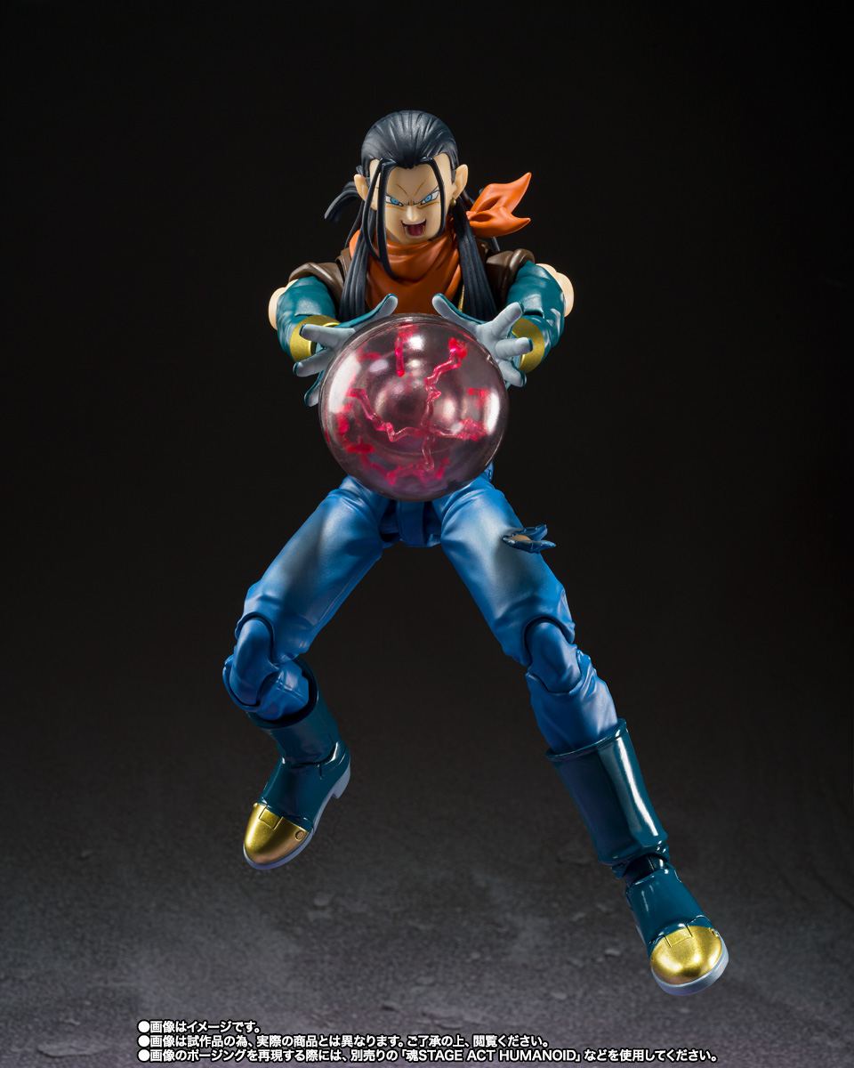 S.H.Figuarts 超17号 | 商品一覧 | 魂ウェブ