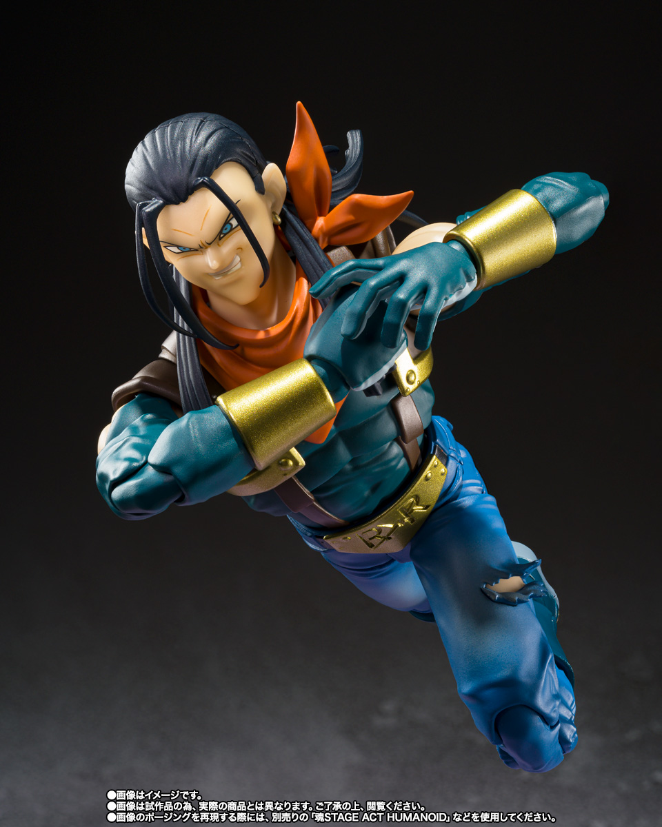 S.H.Figuarts 超17号 | 商品一覧 | 魂ウェブ
