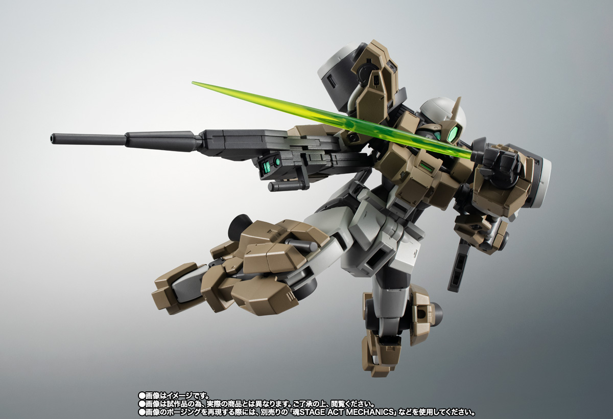 ROBOT魂&nbsp;＜SIDE MS＞ MSJ-R122 デミバーディング ver. A.N.I.M.E.