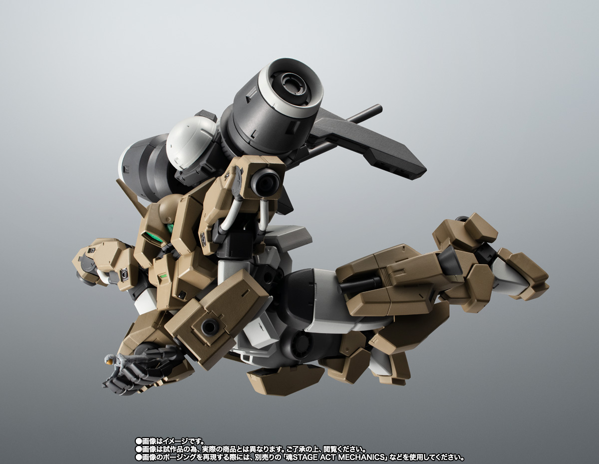 ROBOT魂&nbsp;＜SIDE MS＞ MSJ-R122 デミバーディング ver. A.N.I.M.E.