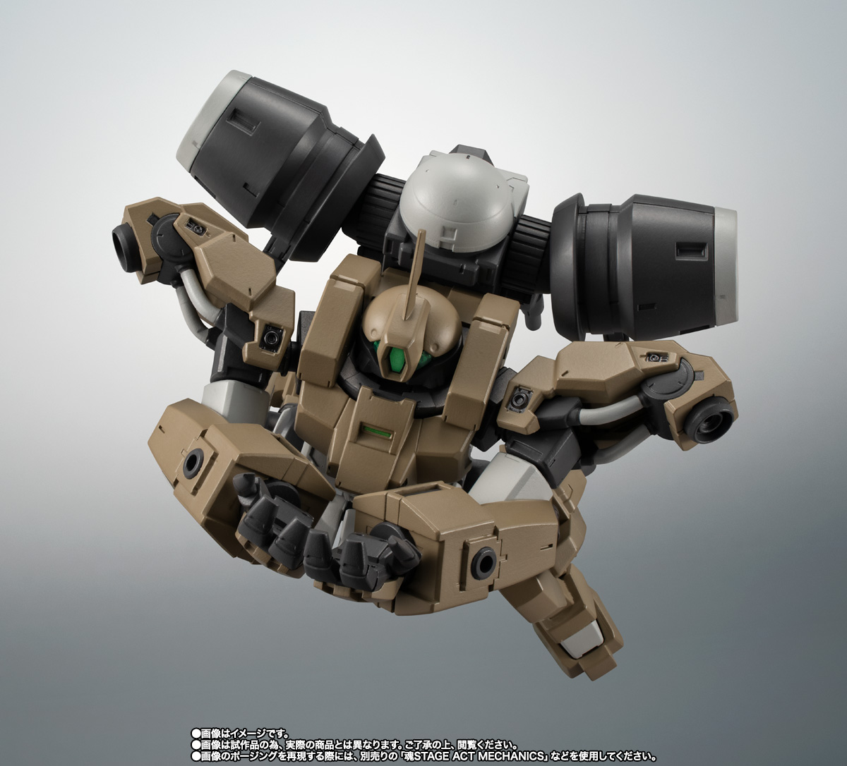 ROBOT魂&nbsp;＜SIDE MS＞ MSJ-R122 デミバーディング ver. A.N.I.M.E.