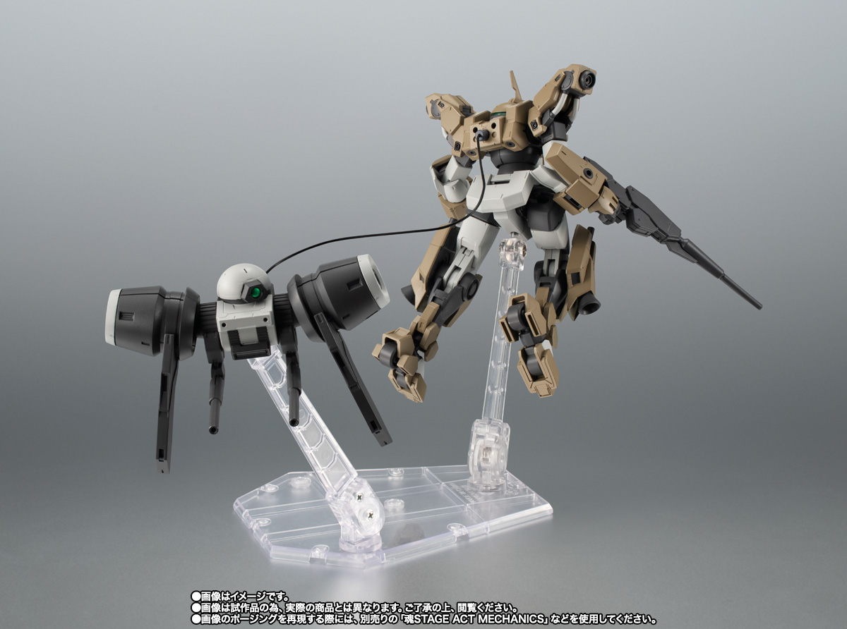 ROBOT魂&nbsp;＜SIDE MS＞ MSJ-R122 デミバーディング ver. A.N.I.M.E.