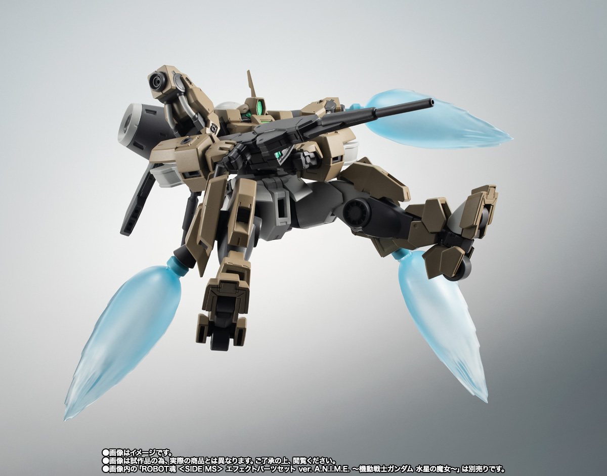 ROBOT魂&nbsp;＜SIDE MS＞ MSJ-R122 デミバーディング ver. A.N.I.M.E.