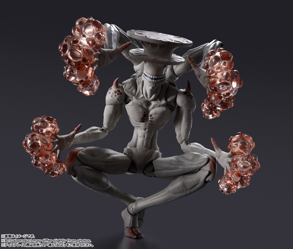 S.H.Figuarts 怪獣9号 | 商品一覧 | 魂ウェブ