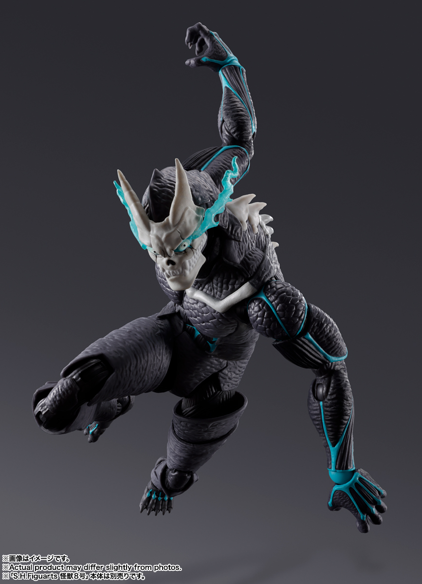 S.H.Figuarts 怪獣9号 | 商品一覧 | 魂ウェブ