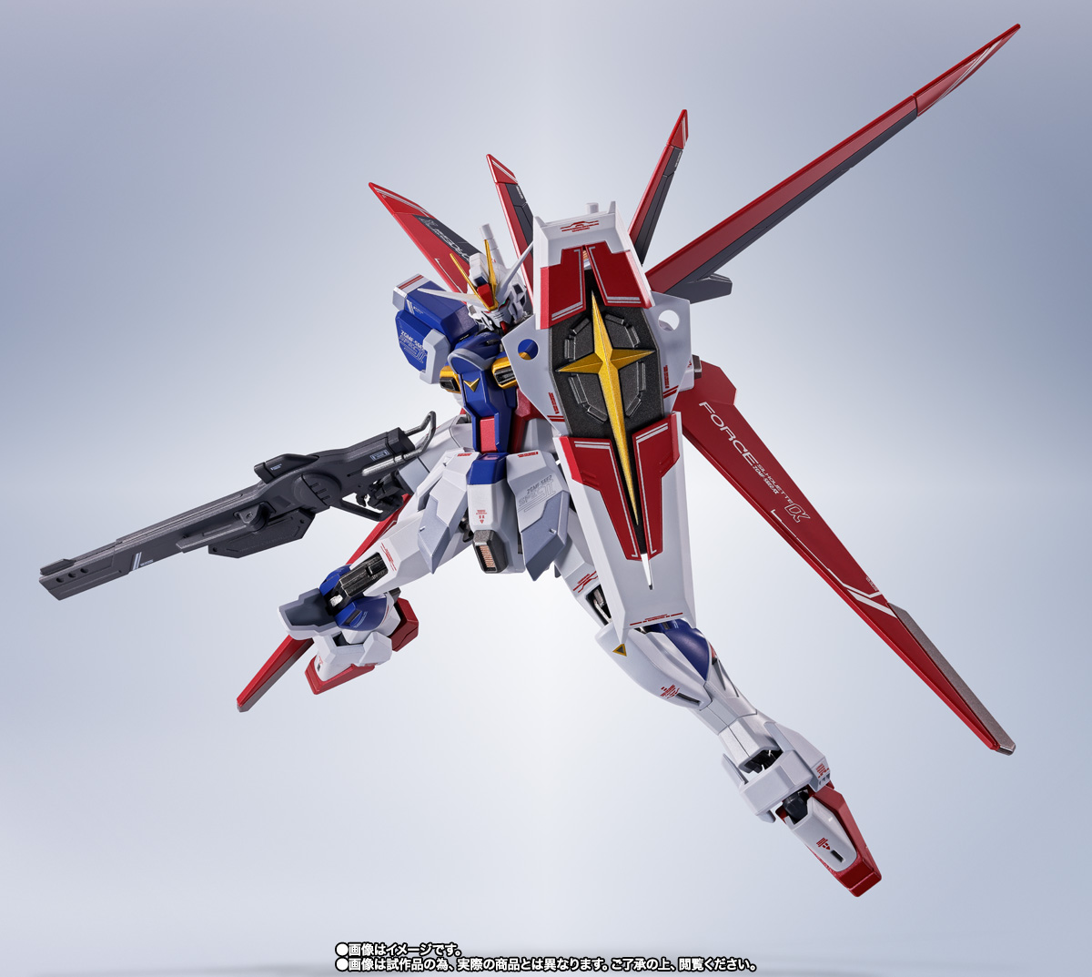 METAL ROBOT魂 ＜SIDE MS＞ フォースインパルスガンダムSpecII | 商品
