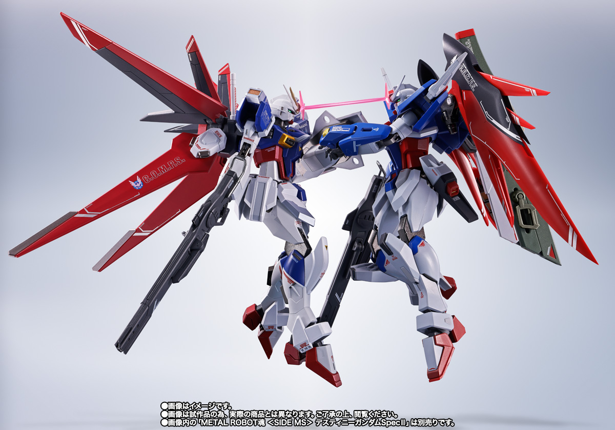 Force ZGMF-56E2/α II SPEC GUNDAM IMPULSE FORCE コミック・アニメ Impulse Fandom | Gundam | II Spec Gundam コミック・アニメ