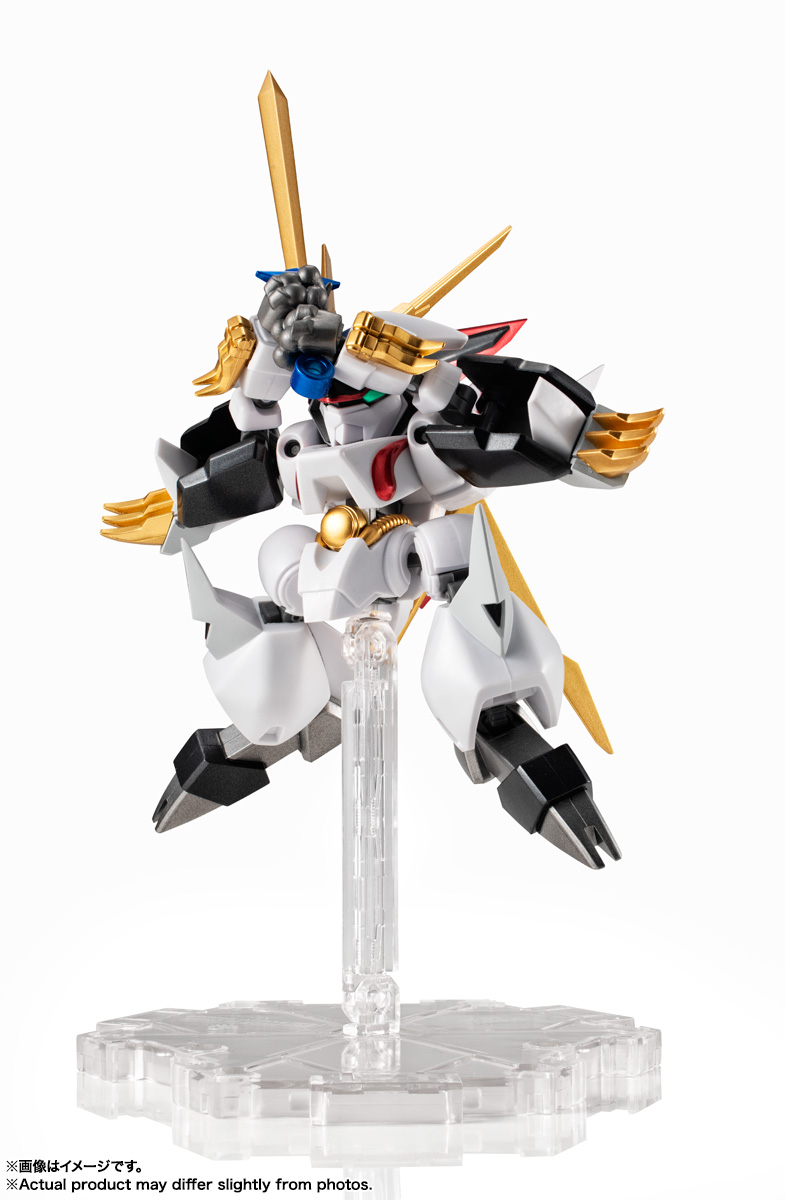 NXEDGE STYLE [MASHIN UNIT] 龍王丸 -Special Color Edition- | 商品